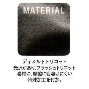 メンズゲームパンツ(L/股下13.5cm) ブ...の詳細画像1
