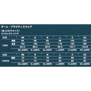 メンズゲームパンツ(L/股下13.5cm) ブ...の詳細画像3