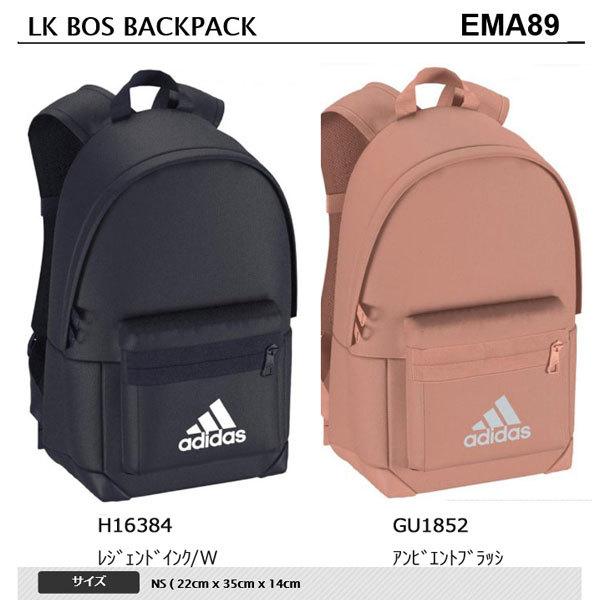 LK BOS BACKPACK　アディダスJPN 　EMA89　キッズ用バックパック