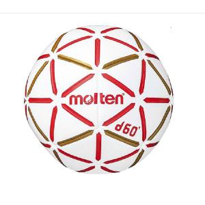 molten ヌエバX4000 モルテン屋内専用2号球ハンドボール 一般