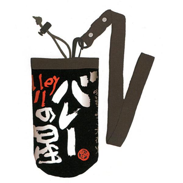 ペットボトルホルダー　嗚呼部活動　バスケ・ラグビー・テニス・サッカー・野球・バドミントン・バレー・卓...