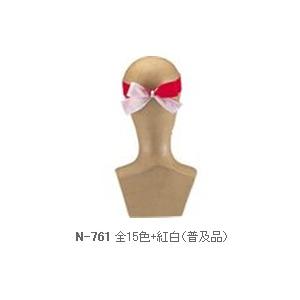 ハチマキ　1本4×110cm一般的な長さ　N-761　ナショナルハット　色落ち・色あせが少なくシワに...