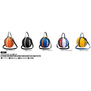 【新品未使用】ヘルスバレーボールチューブカバーセット Amazon.co.jp 最新リリース: バレーボール の新着ランキングです。