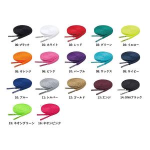 EVERNEW（エバニュー） 拡声器 15S EKB-092 環境対応型 : スポーツ