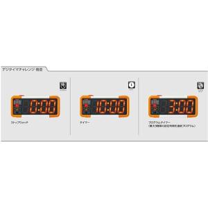 デジタイマチャレンジ UD0010 モルテン ...の詳細画像1