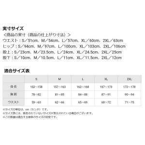 レディースゲームパンツ(股下L寸:11cm) ...の詳細画像5