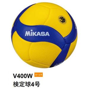 MIKASA(スポーツ) V400W-L ミカサ 軽量4号球 検定球 18枚 MIKASA(スポーツ) V400W-L ミカサ 軽量4号球 検定球 18枚