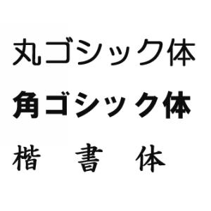 個人名入りフリスタテック5号試合球 モルテン 一般 大学 高校用バレーボール 1パネルネーム 代引き不可 Www Mohmmadiyon Com