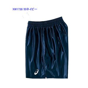 ☆ネコポス asics アシックス バレーボールウエア バレーパンツ ゲーム