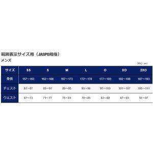ウオームアップシャツHS アシックスバレーボー...の詳細画像3
