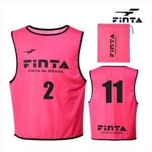 お取り寄せ フィンタ ビブス10枚セット（2〜11番号付）  ピンク｜sportshoprio