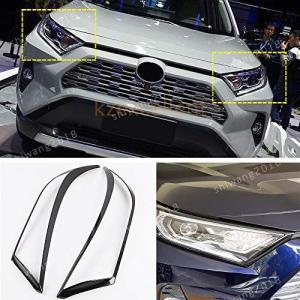 RAV4 ヘッドライトカバー スモーク 【シックスセンス ヤフーショップ
