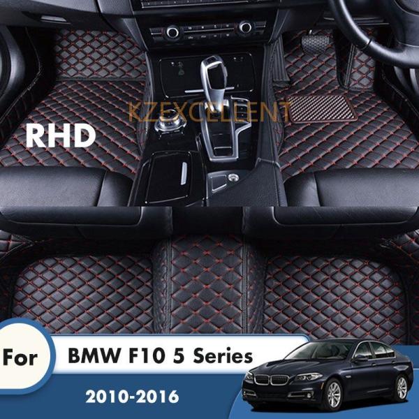 BMW F10 5シリーズ2016 2015 2014 2013 2012 2011 2010　右ハ...