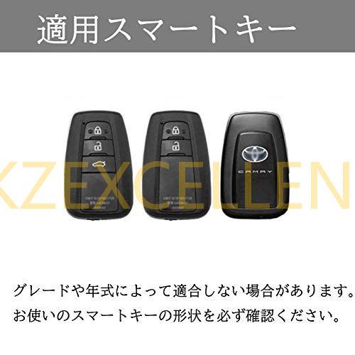 トヨタ スマート キーケース キーカバー オシャレ 手触りいい 高級 キーホルダー TOYOTA C...