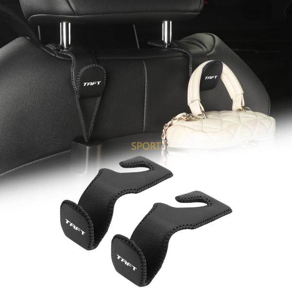 【タフト 専用】2個 車用シートフック  車内 収納 フック 新型 TAFT 新型タフト 専用ロゴ ...