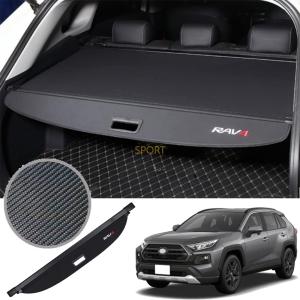 トヨタ ラヴフォー RAV4 XA50系 (2019年4月〜)専用 トノカバー 車種専用設計 トランク収納 プライバシー保護 ロールシェード ラゲージ収納 断熱 遮光 日よけ 盗
