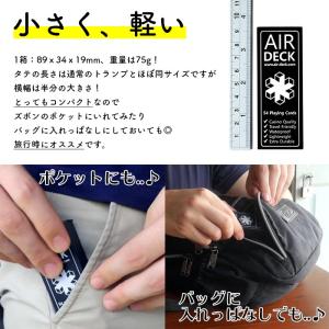 【AIRDECK公式ショップ】トランプカード ...の詳細画像3