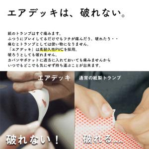 【AIRDECK公式ショップ】トランプカード ...の詳細画像5