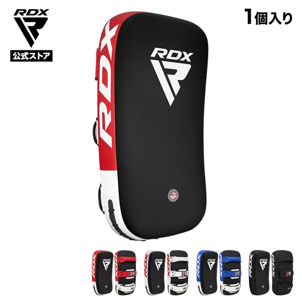 キックミット 1個入り RDX 公式 キックボクシング 総合格闘技 MMA トレーニング 高品質 丈...