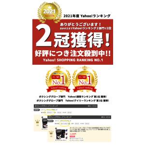 【RDX 公式】 オープンフィンガー グローブ...の詳細画像1