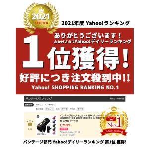 【RDX 公式】 インナーグローブ 簡単 ボク...の詳細画像1
