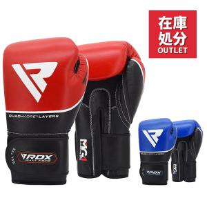 ボクシンググローブ BGL-T9 RDX 試合 練習 ジム トレーニング