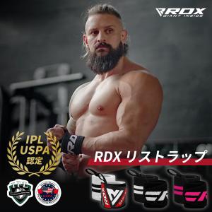 RDX リストラップ 両手 左右 セット ウエイトトレーニング 手首サポーター 保護 左右 セット 筋トレ ジム トレーニング 正規品｜sportsimpact