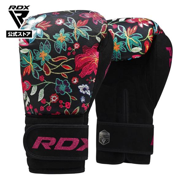 ボクシンググローブ 女性向け 花柄 RDX FL4 小さめ 左右セット 2個入り トレーニング かわ...
