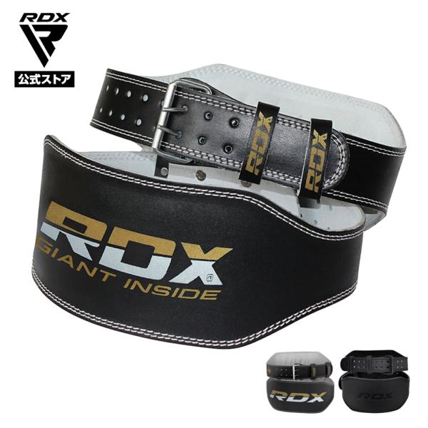 《幅広タイプ》トレーニングベルト パワーベルト ウェイトリフティング ジム RDX ベンチプレス 保...