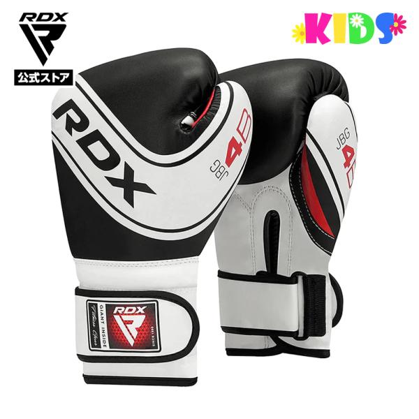 ボクシング グローブ キッズ 子供用 両手セット ジュニア RDX ホワイト ブラック 子ども ムエ...