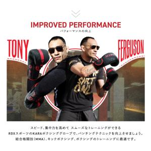【RDX 公式】 ボクシンググローブ パンチン...の詳細画像3