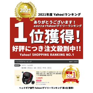 【RDX 公式】 ヘッドギア ヘッドガード K...の詳細画像1