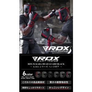 【RDX 公式】 ヘッドギア ヘッドガード K...の詳細画像3