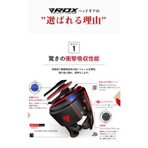 【RDX 公式】 ヘッドギア ヘッドガード K...の詳細画像4