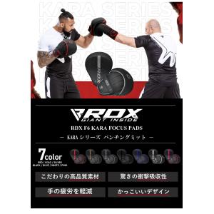 【RDX 公式】 パンチングミット ボクシング...の詳細画像1