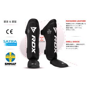 【RDX 公式】 シンガード 2個入り すねあ...の詳細画像2