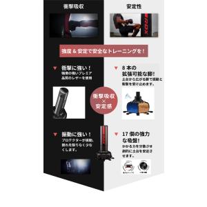 【RDX 公式】 スタンディングバッグ 即日発...の詳細画像4