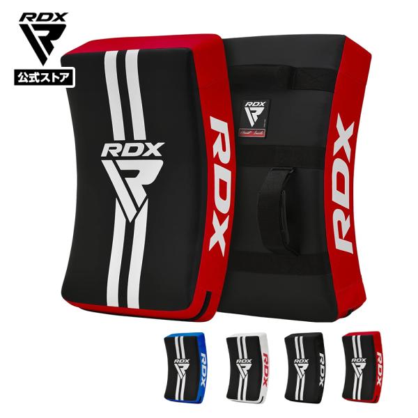 RDX 公式 ビッグミット キックシールド 1個入り 空手 キックボクシング 格闘技 ジム トレーニ...