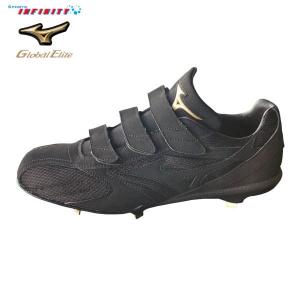 【縫いP無料】【送料無料】 mizuno　ミズノ　野球スパイク 『グローバルエリートCQ　BLT』 ＜11GM161200＞｜sportsinfinity