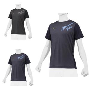 【30%OFF】【返品・交換不可】mizuno ミズノ  トレーニングウエア 『ミズノプロ 半袖Tシャツ KUGIKI ICE Tシャツ』 ＜12JA2T81＞ Tシャツ ミズノプロ 半袖 野球｜sportsinfinity