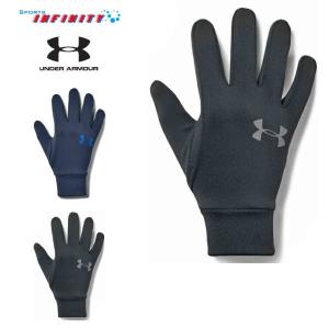 【返品・交換不可】UNDER ARMOUR　アンダーアーマー　防寒手袋 『UAアーマー ライナー2.0』 ＜1318546＞｜sportsinfinity