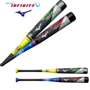 mizuno　ミズノ　少年軟式用バット 『 ビヨンドマックスオーバルVA　限定品 』 ＜1CJBY155＞｜sportsinfinity