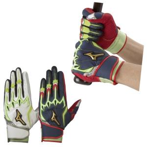 刺繍無料 のみ MizunoPro ミズノプロ バッティンググローブ