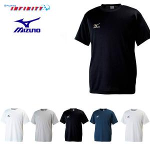 mizuno　ミズノ　半袖Tシャツ 『ナビドライ　半袖Tシャツ　ワンポイントロゴ仕様』 ＜ 32JA6150 ＞｜sportsinfinity