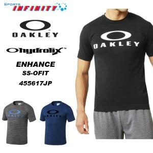 OAKLEY（オークリー）Enhance SS O-FIT Tee O Bark 2.0　半袖Tシャツ 455617JP｜sportsinfinity