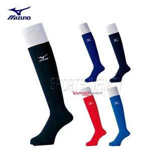 【メール便配送のみ送料無料】 mizuno　ミズノ　カラーソックス　＜52UW83＞　｜sportsinfinity