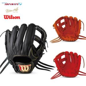 【送料無料】【刺繍無料】 Wilson　ウィルソン　硬式グローブ　サイズ：7 『Wilson staff DUAL　内野手用』 ＜WTAHWSDKT＞｜sportsinfinity