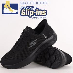SKECHERS（スケッチャーズ） スニーカー レディース SKECHERS 124836