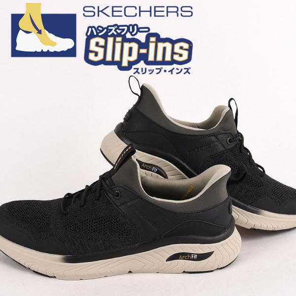 スケッチャーズ スニーカー メンズ スリップインズ skechers スポーツ シューズ ファッショ...