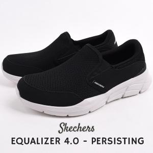 スケッチャーズ skechers スニーカー メンズ カジュアル シューズ ファッション EQUALIZER 4.0 - PERSISTING 232017 BKW 黒 ブラック